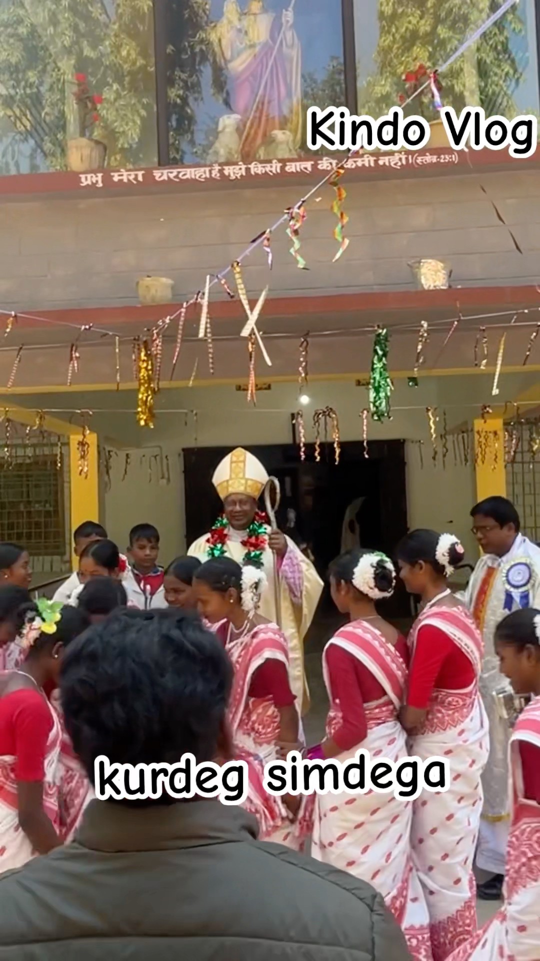 पावन पुरोहिताभिषेक , kurdeg simdega .